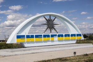 Сотрудничала с россиянами: предательнице из Энергодара вынесли приговор