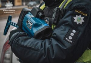 У Запоріжжі з’явились нові ділянки контролю швидкості TruCAM: перелік