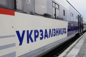 Укрзалізниця змінила маршрут потягу із Запоріжжя через ремонт: подробиці