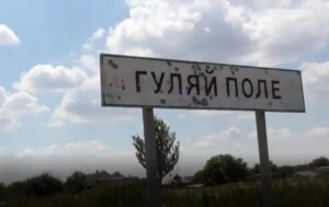 Россияне нанесли авиаудар по Новогригоровке: один человек погиб