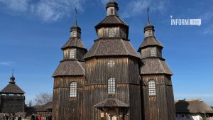 На Хортиці проведуть безкоштовну лекцію про Великий Луг: де саме