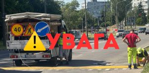 В одному з районів Запоріжжя ускладнено рух транспорту: де саме